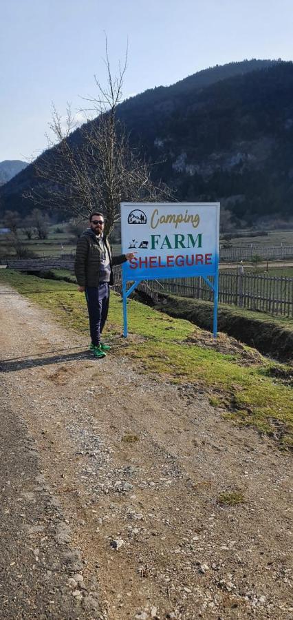 Farm Shelegur * Leskovik